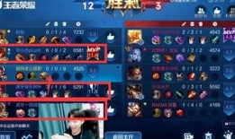 王者爆料主播互撕视频,揭秘背后真相与恩怨情仇