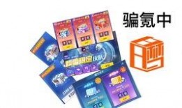 逃少幸运大转盘最新爆料,揭秘幕后爆料，惊喜连连等你来