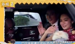 韩娱过年爆料事件视频在线观看,独家揭秘明星幕后故事