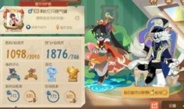 百豪樱技能爆料最新,华丽变身，战力飙升！