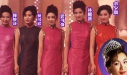 豪门港姐爆料视频在线观看,揭秘娱乐圈幕后真相