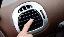 汽车空调爆料视频播放大全,爆款视频大盘点，带你领略清凉科技魅力