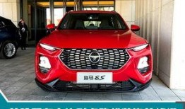 海马新车最新爆料,科技与时尚的完美融合，引领未来出行新潮流