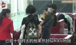 狗仔爆料黄晓明图片视频,黄晓明私密瞬间，图片视频大揭秘