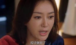 吃瓜娱乐广播剧,揭秘娱乐圈幕后故事