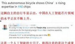 怎么给新华社爆料新闻,如何成为信息传递的桥梁