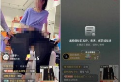 快手蛋蛋最新爆料,揭秘娱乐圈幕后真相