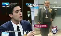 功必扬最新爆料,揭秘娱乐圈幕后真相