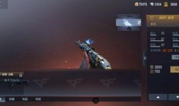 cf扭蛋机最新爆料奖励,神秘奖励等你来揭晓！