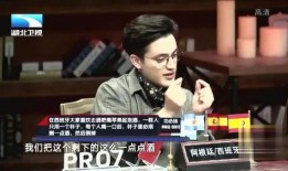 功必扬最新爆料,揭秘娱乐圈幕后真相