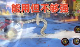 百战大蛇丸爆料视频,独家爆料视频深度解析