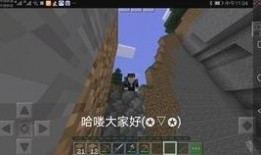 见闻爆料箱原版视频,原版视频背后的故事与真相