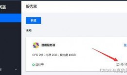 最新模组爆料软件,最新模组爆料软件深度解析