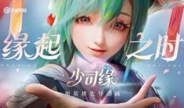 敖隐返厂最新爆料,揭秘神秘工厂背后的秘密与挑战