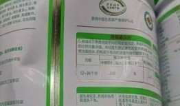 飞鹤最新爆料视频播放,行业内幕大曝光！