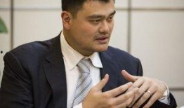 徐济成爆料姚明视频,一段震撼人心的篮球传奇