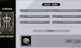 非匿名指令最新爆料视频