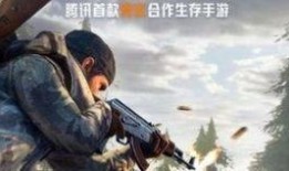 黎明觉醒泳装爆料视频,性感瞬间引发网友热议