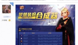 洛阳本地网友爆料视频,惊现神秘视频，揭秘古城洛阳不为人知的一面！