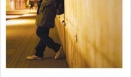 不见不散在线观看,浪漫邂逅，缘定今生