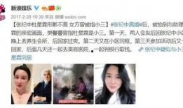 陌言爆料前妻视频,前妻私密视频事件引发舆论风暴