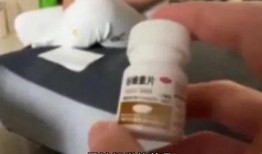 医生爆料安眠药视频大全,医生爆料视频大盘点