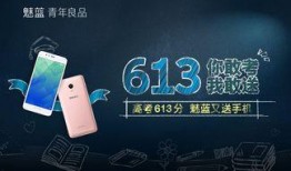 小宋爆料手机视频,一幕幕令人震惊的幕后真相