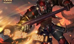 王者荣耀最新爆料典韦出装,王者荣耀全新出装攻略解析