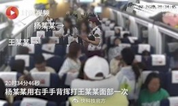 深圳地下室爆料事件视频,惊曝事件背后真相揭秘