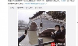 常州景区爆料事件视频曝光,揭秘背后真相