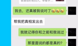 爆料只能拍视频吗,揭秘视频背后的秘密，不止于画面
