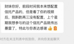 新闻爆料短视频主播是谁,短视频爆料背后的神秘主播是谁？