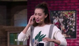 今日爆料张小斐,神秘男友身份引热议