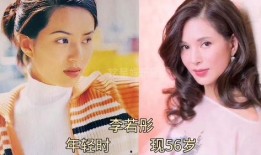 520娱乐圈的大爆料