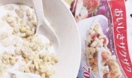 爆料乌龙榨菜怎么做视频,一招轻松学会家常美味