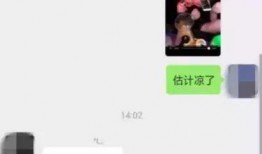 酒吧最新事件爆料视频大全,视频大全揭秘惊人真相