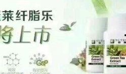 恩平爆料热线最新,揭秘最新民生热点事件！