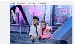 圈内人士爆料吴昕郑凯,圈内人士爆料甜蜜互动引关注