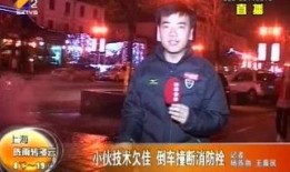 都市青春频道在线观看,畅享青春活力，在线观看新体验