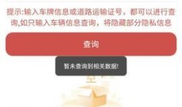 长春市今日头条爆料,突发！长春某地发生重大事件，详情如下...