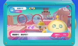 蛋仔派对爆料视频,揭秘游戏内神秘元素与玩法升级