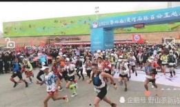 白银马拉松最新爆料,赛事亮点与精彩瞬间抢先看