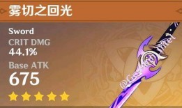 须弥雷神爆料视频大全下载,揭秘神秘力量背后的故事