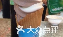 长春吃雪糕爆料视频最新,最新爆料视频揭秘热门雪糕排行