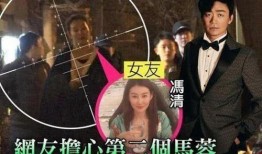 刘璇发视频怒斥爆料人怎么办,揭秘背后真相与激烈冲突