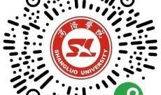 商洛学院爆料视频最新,揭秘校园内幕，真相令人震惊！