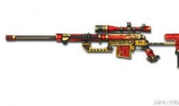 cf端游体验服最新爆料10月,全新内容与玩法即将来袭！