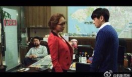 美景之屋5电影在线观看,梦幻家园的奇幻之旅在线观影指南