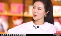 央视爆料薇娅事件视频播放,视频播放背后的真相曝光