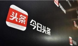 今日头条成都王女士爆料,揭秘某知名企业内部惊人内幕